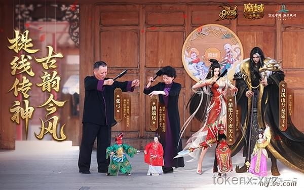 《黑神话：悟空》后的游戏产业新趋势展望